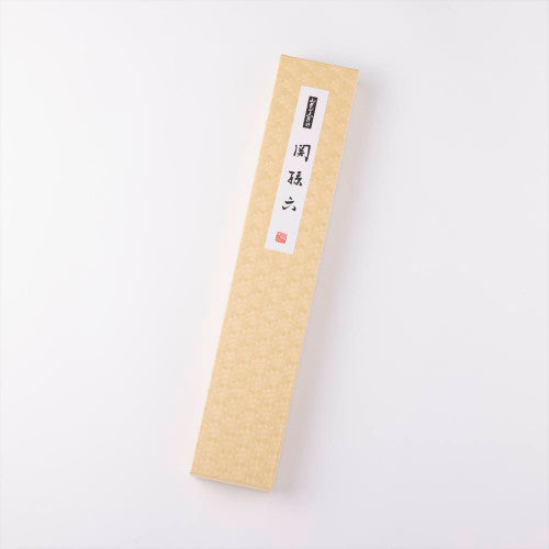 Kai Seki Magoroku Aogami Kiritsuke Knife 24cm