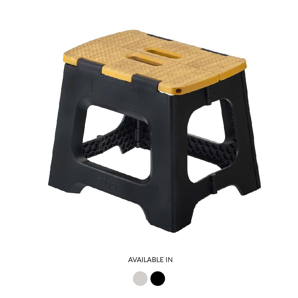 Vigar Compact Bamboo Foldable Stool - 27cm