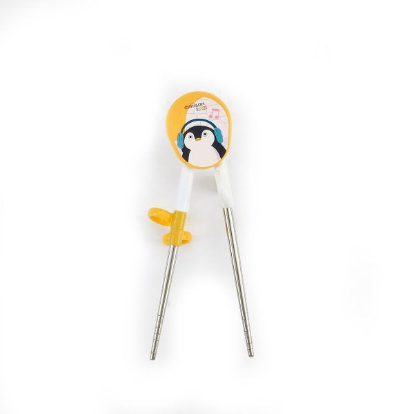 Cuitisan Infant Training Chopsticks Yellow