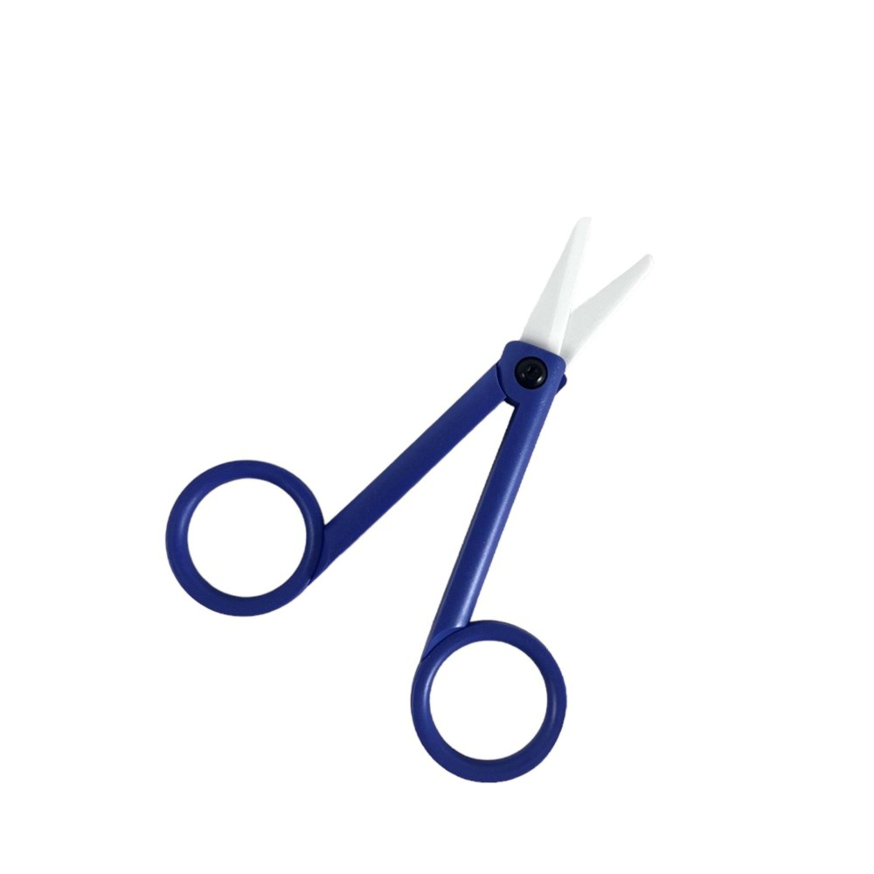 Kyocera Ceramic Cosmetic Scissors 2.5cm Blade