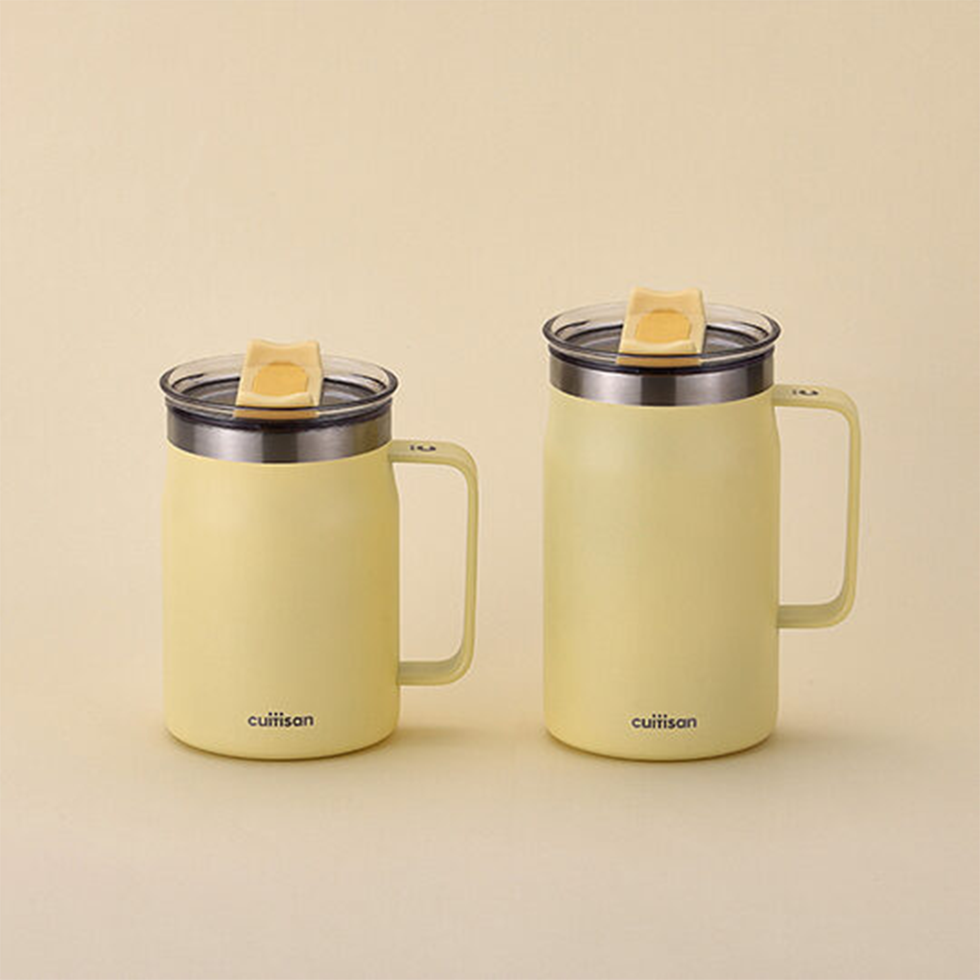 Cuitisan Trend Mug (680ml) Lemon Yellow