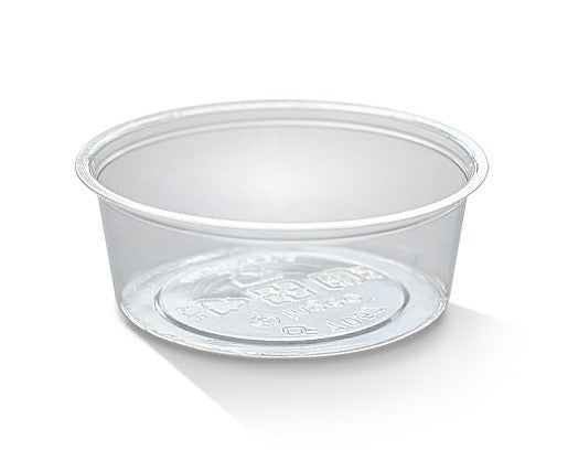 ecoware 12oz PLA Deli Container (Carton of 500)