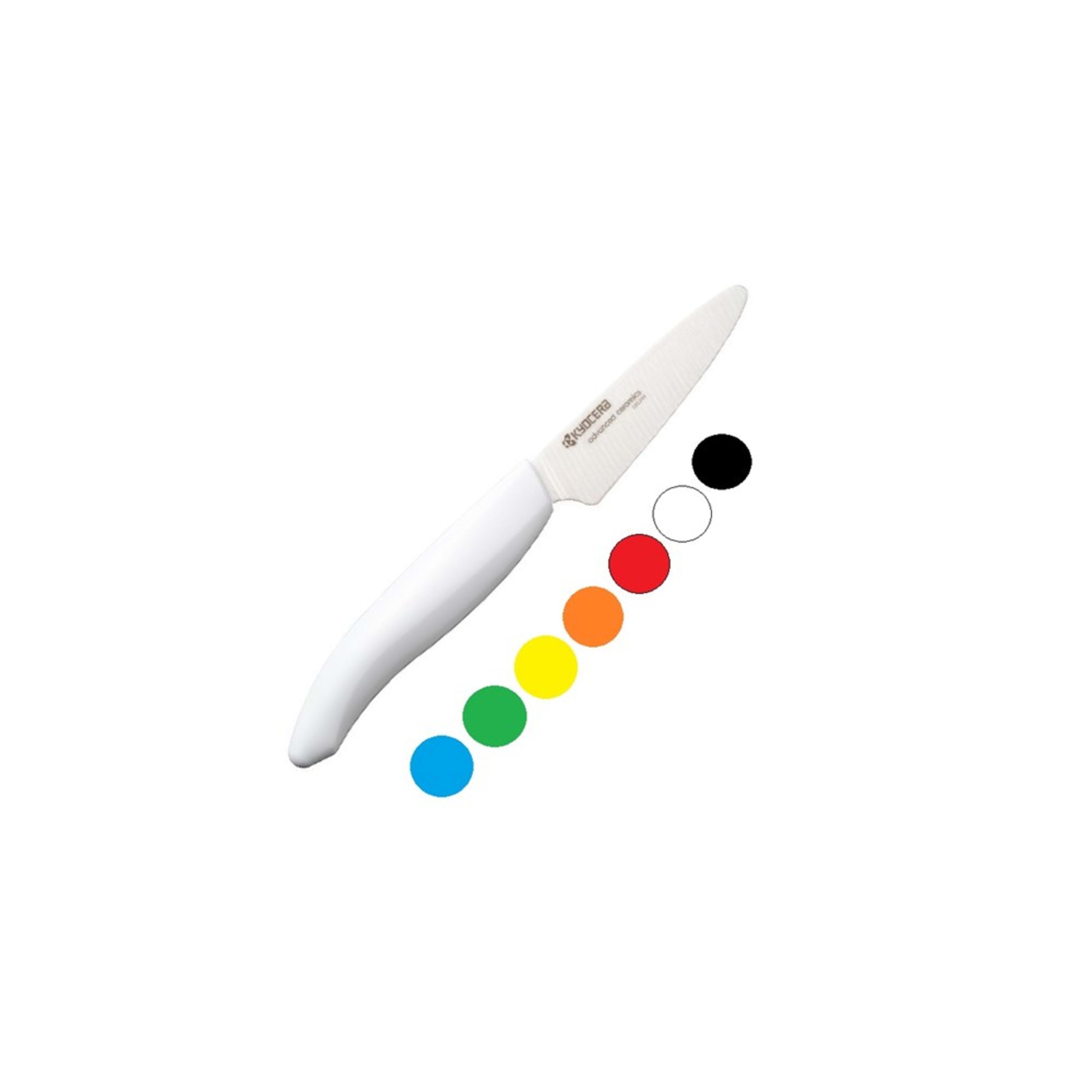Kyocera Ceramic Paring Knife - White Blade 7.5cm