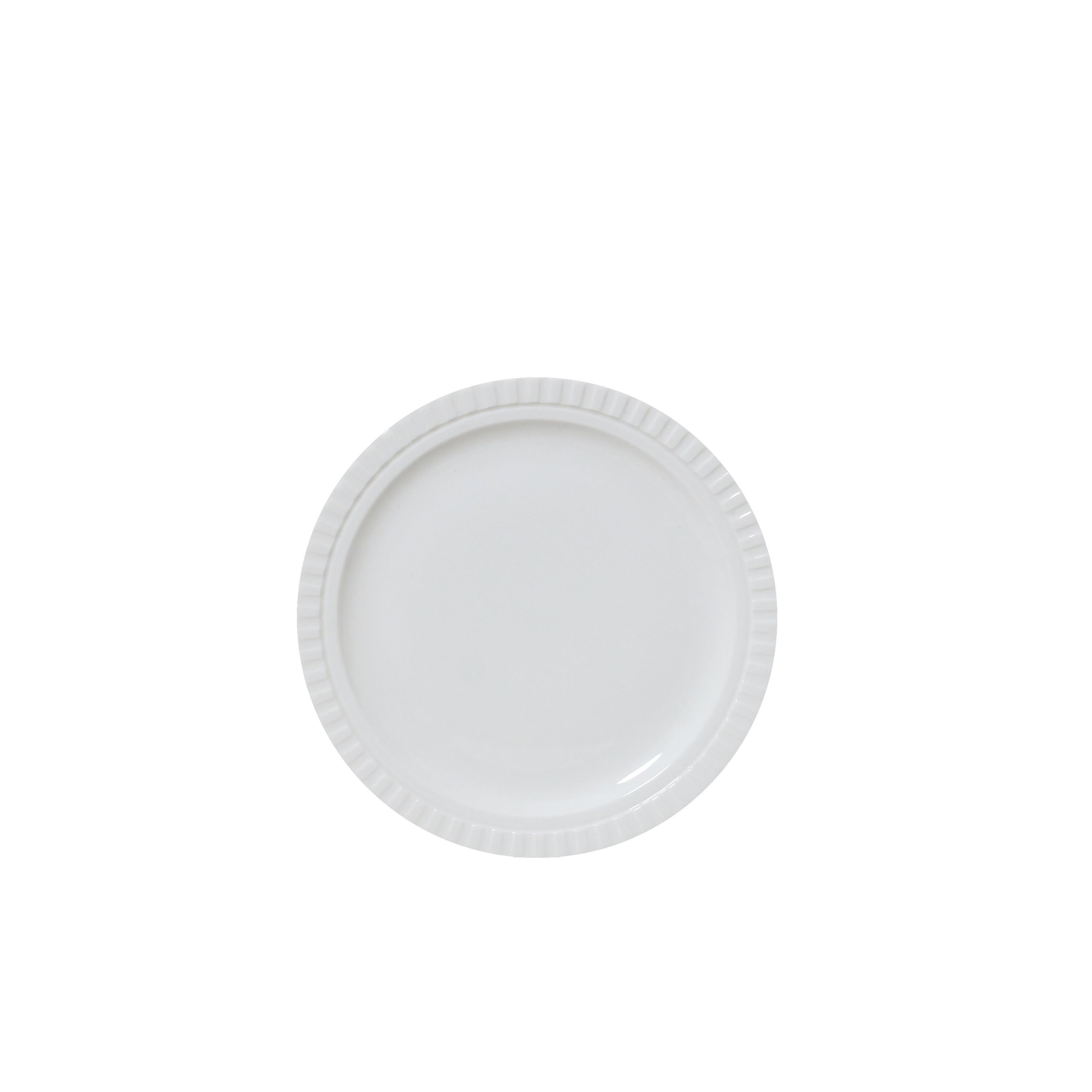 Robert Gordon Merchant Side Plate 18cm - White