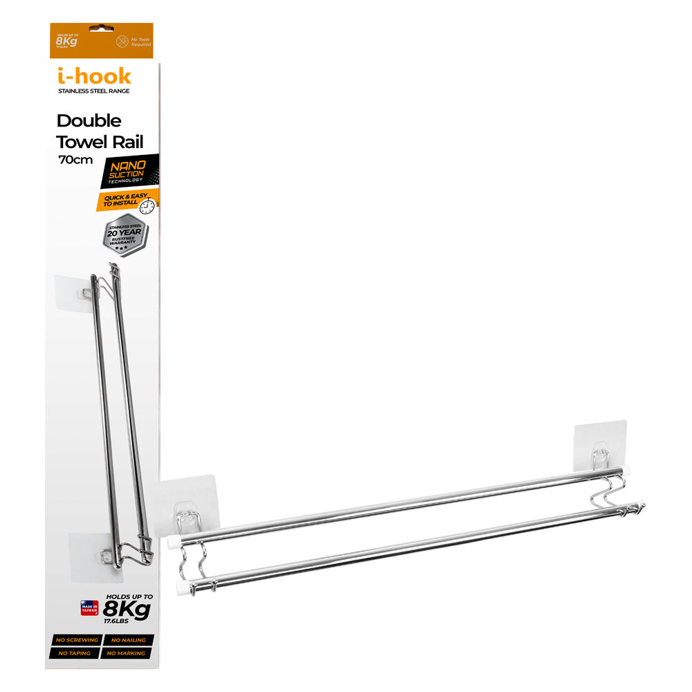 i-hook Double Towel Rail 70cm