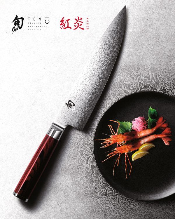 Shun Kohen Limited Edition 2 Pc Set