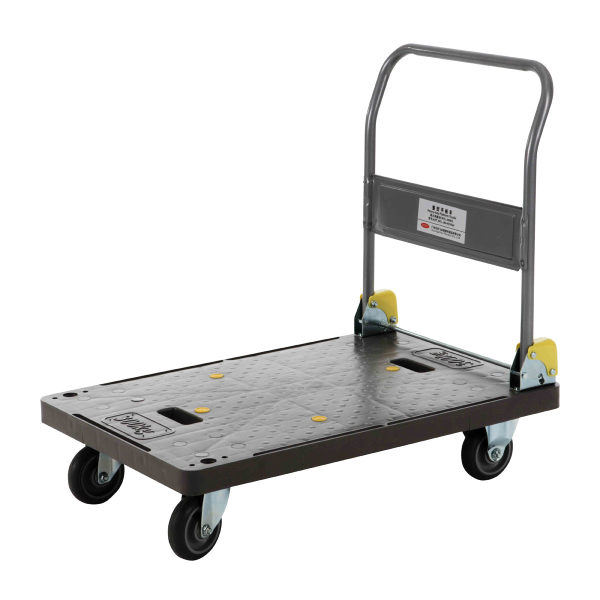 Jiwins Platform Trolley Heavy Duty with Folding Handle