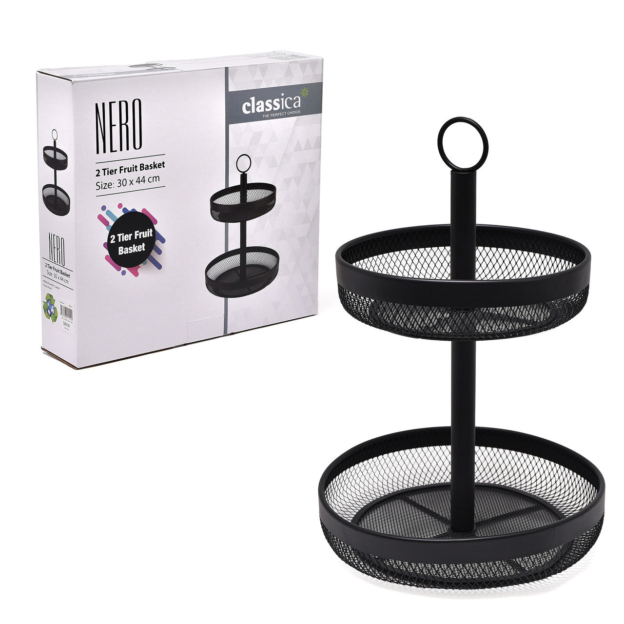 Classica Nero Mesh 2 Tier Basket