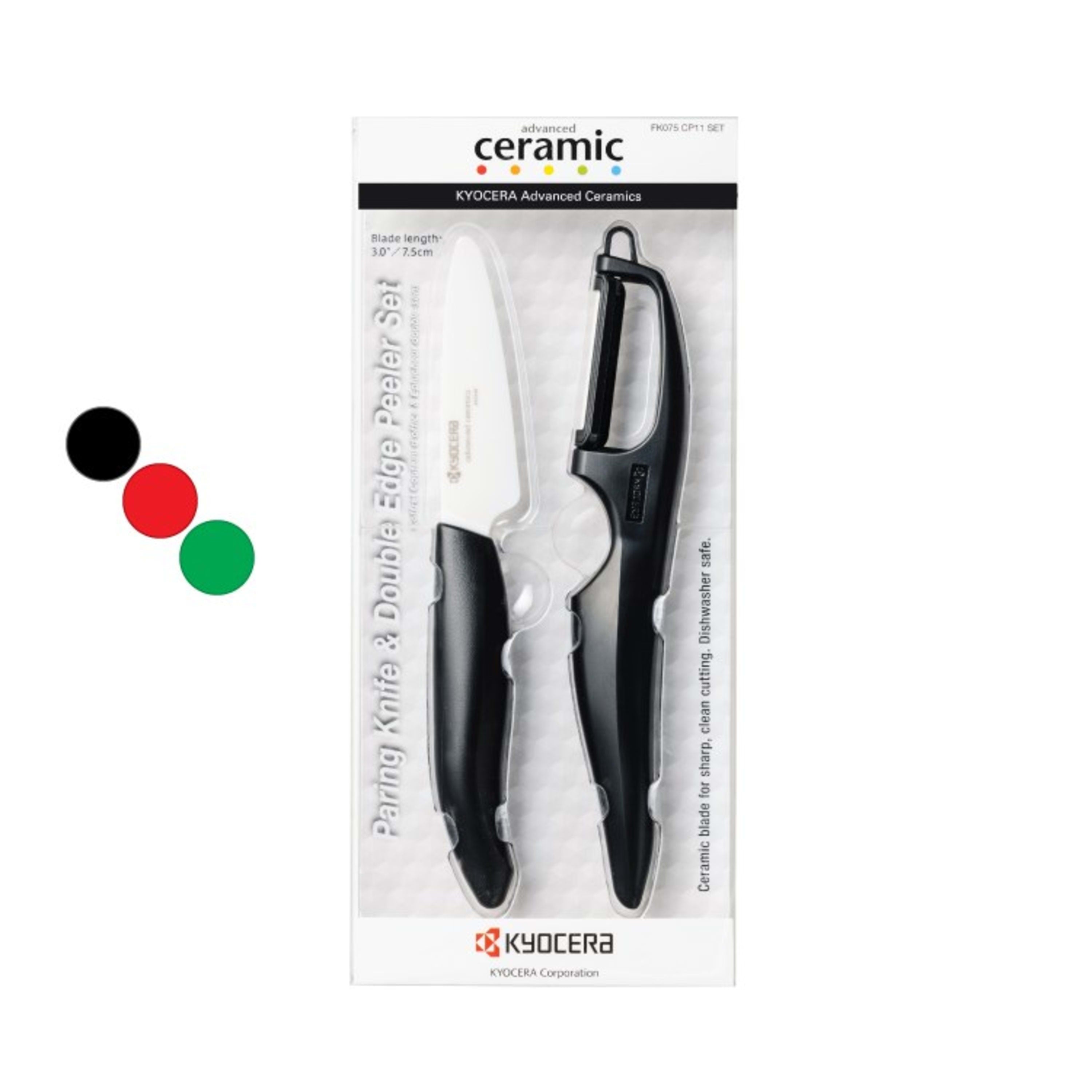 Kyocera Ceramic Paring Knife & Double Edge Peeler Set