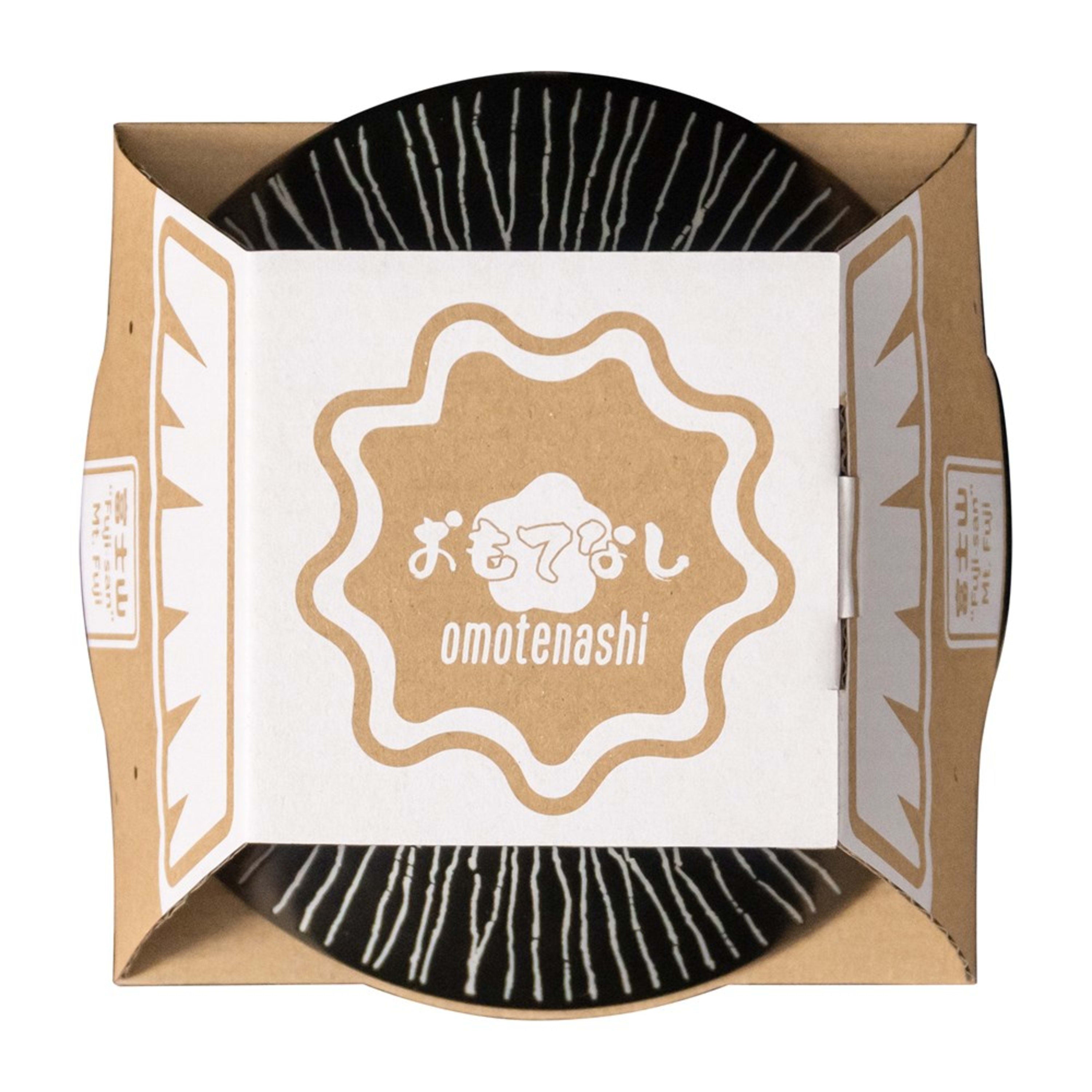 Omotenashi Hori Tokusa Black Sorigatadon Bowl 19x9.3cm Gift Set