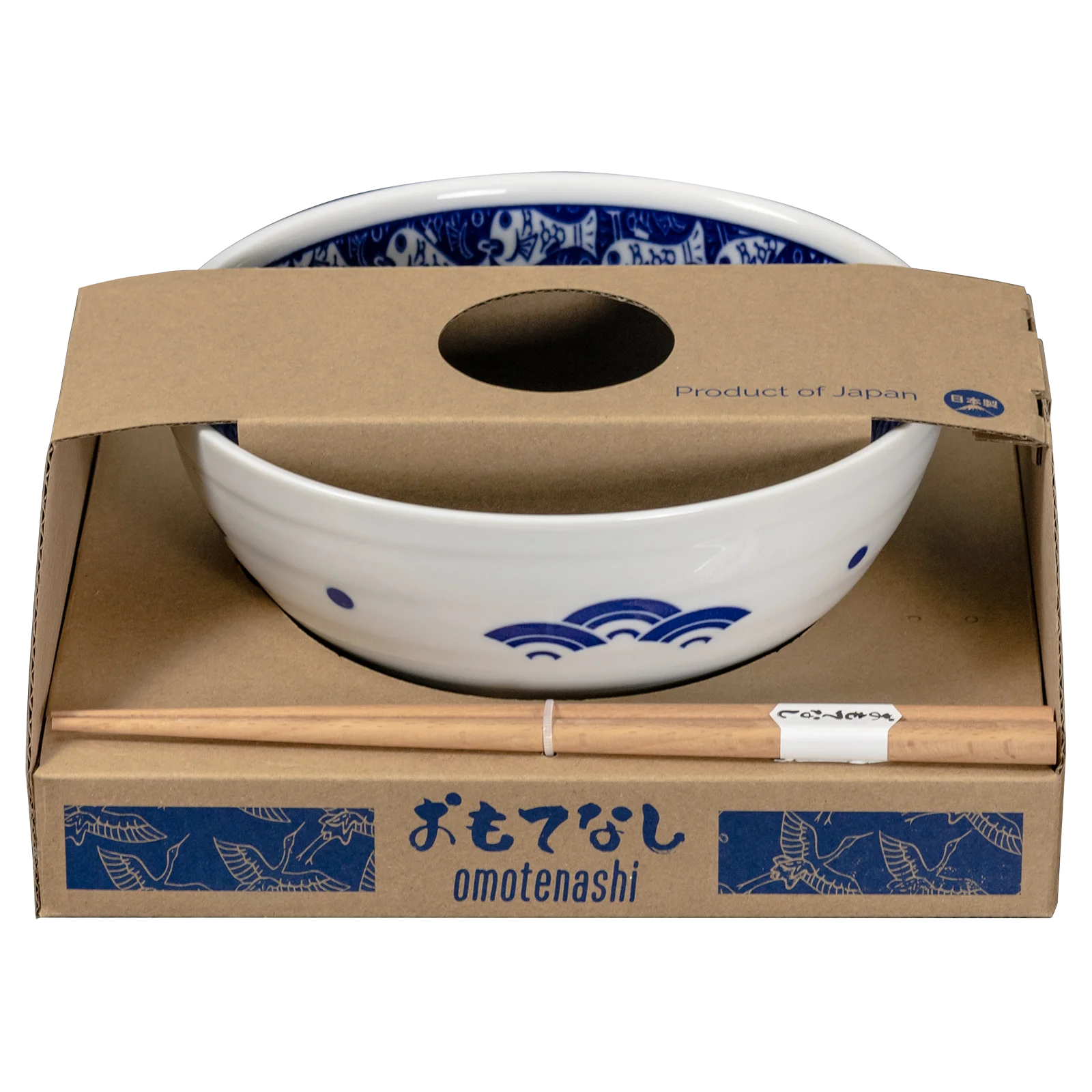 Omotenashi Medetai Blue Gift Set