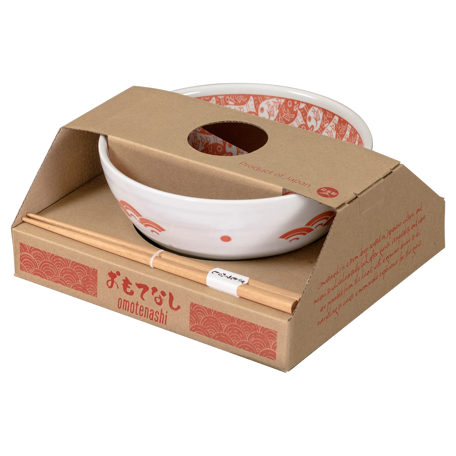 Omotenashi Medetai Red Gift Set