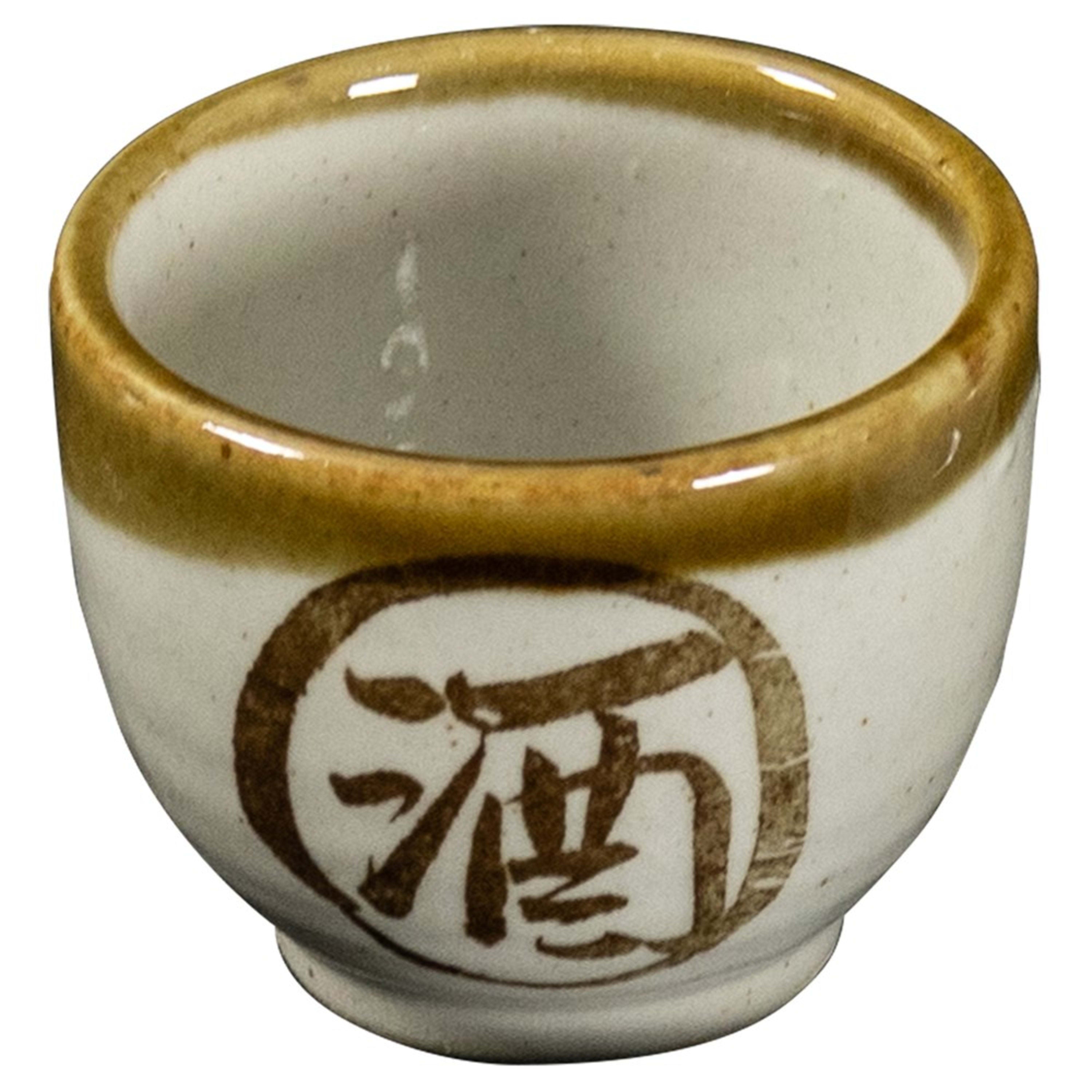 Omotenashi Sake Cup 5.5x4.5cm