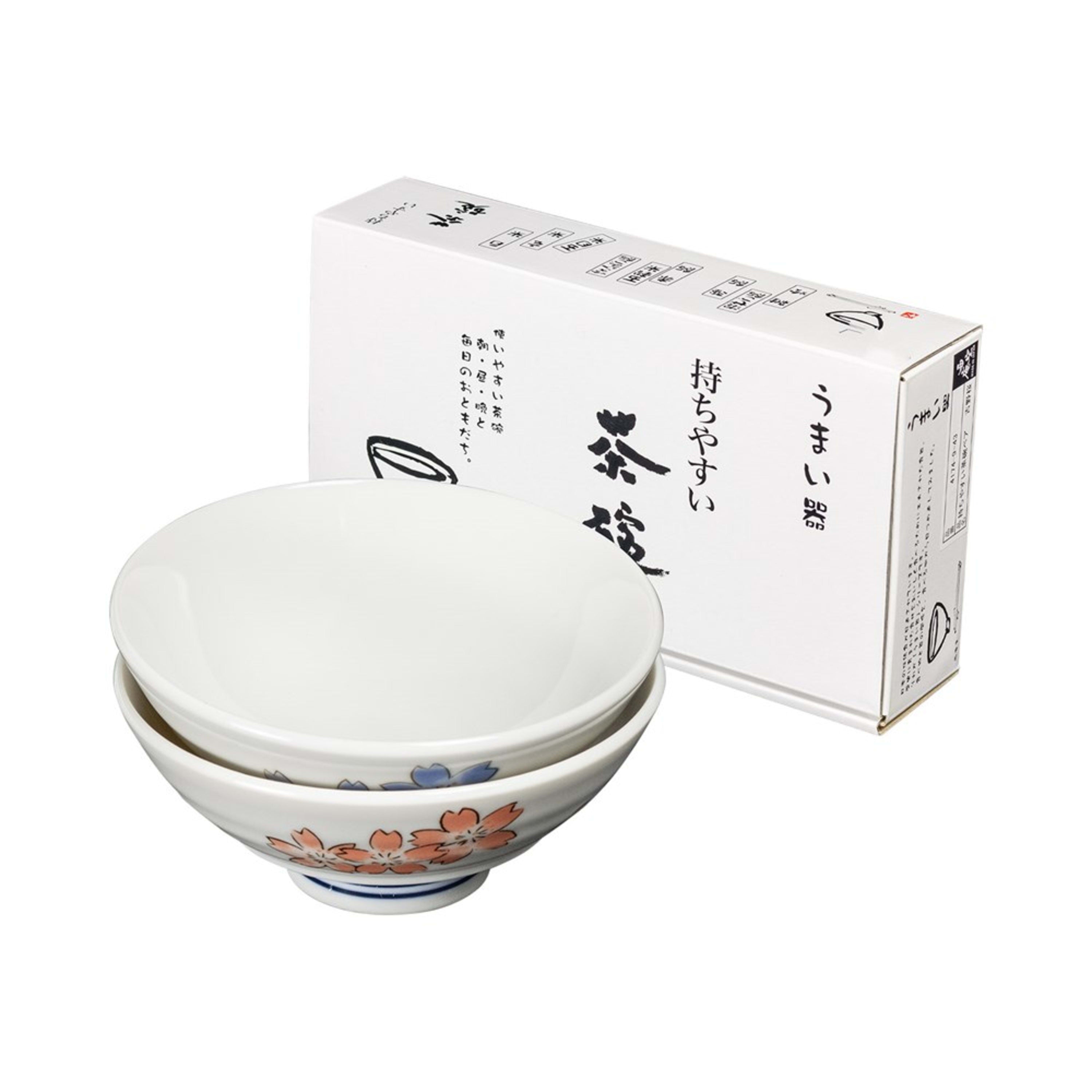Omotenashi Cherry Blossom 2 Piece Bowl Set 11.5x5.8cm