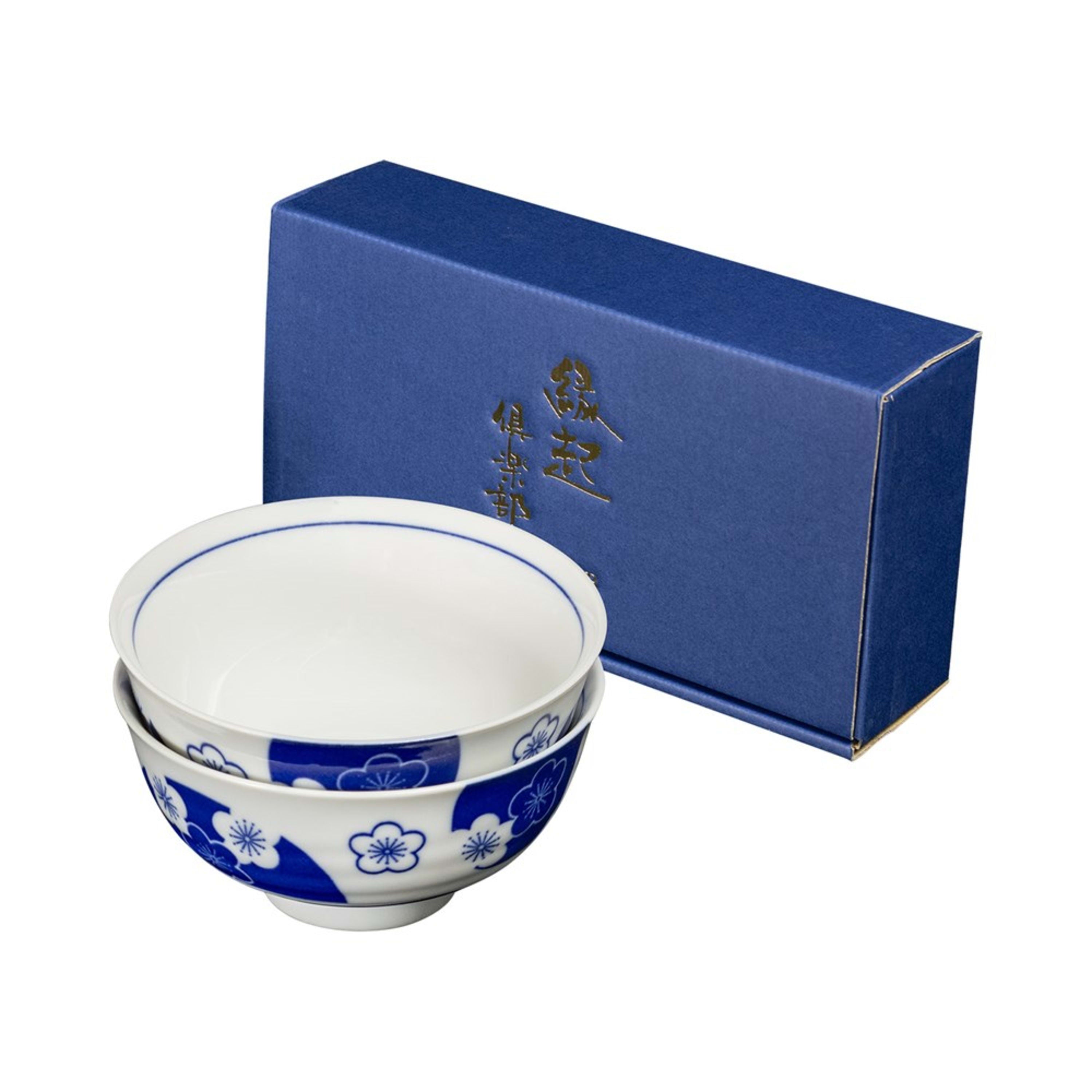 Omotenashi Fortune Plum 2 Piece Bowl Set 11.5x5.8cm