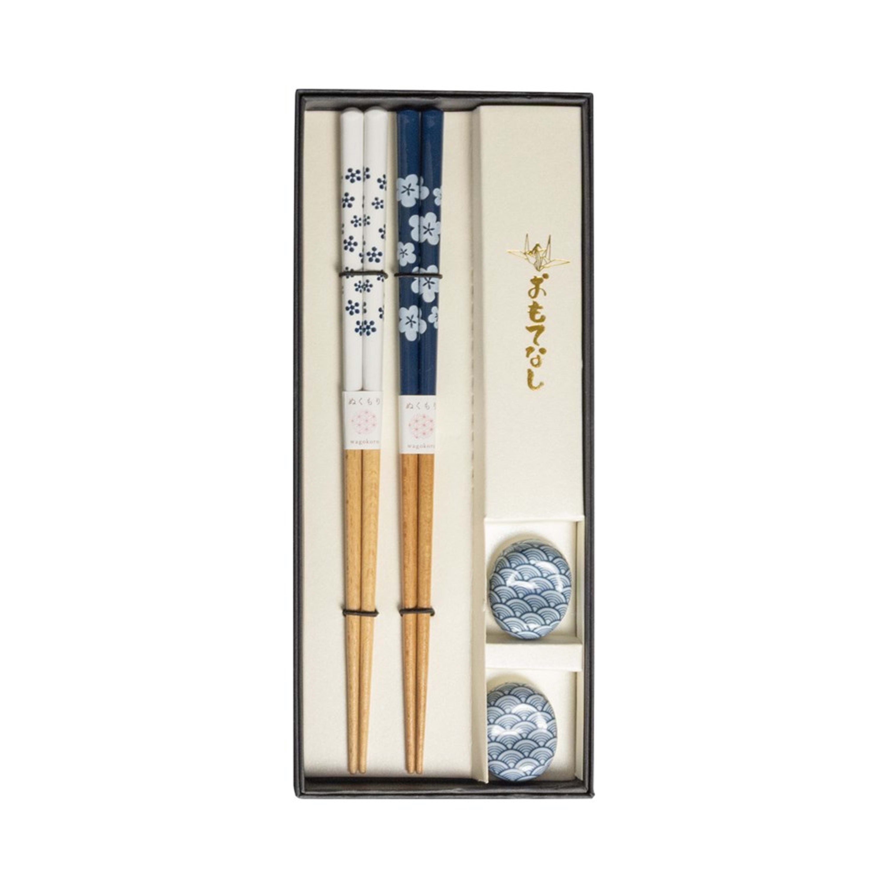 Omotenashi Ume 4 Piece Chopstick & Chopstick Rest Set