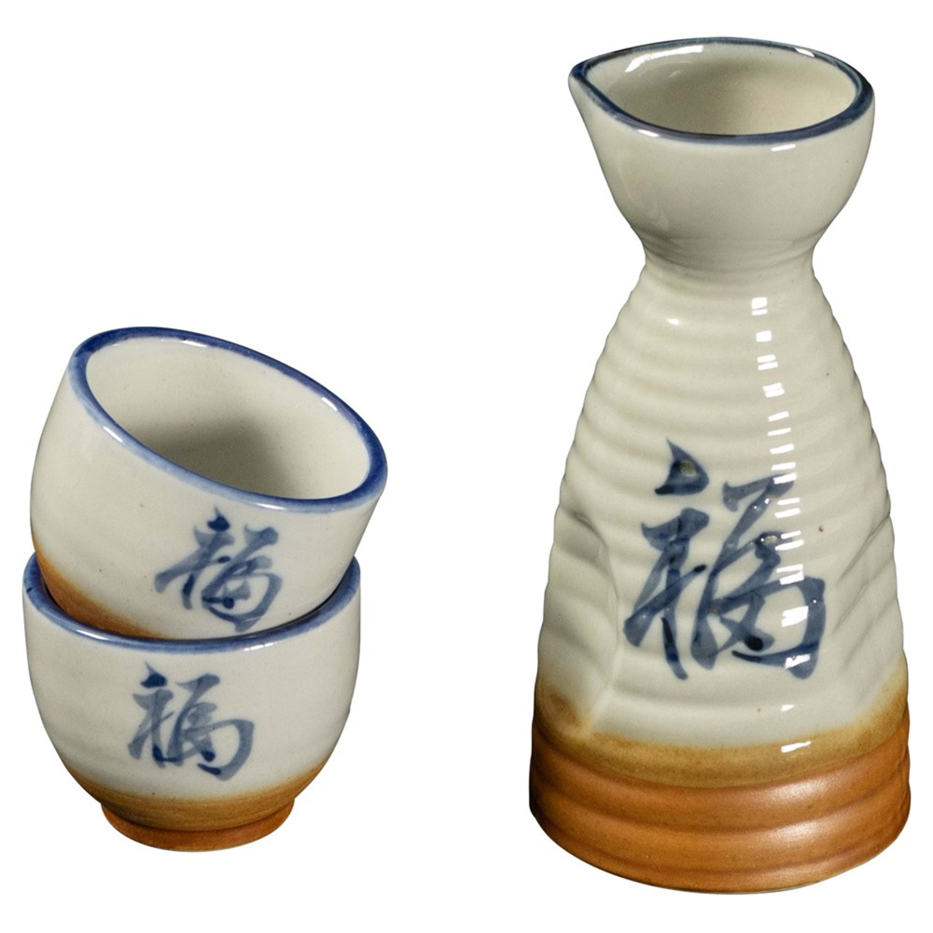 Omotenashi Fuku Sake 2 Piece Cup Set 144ml