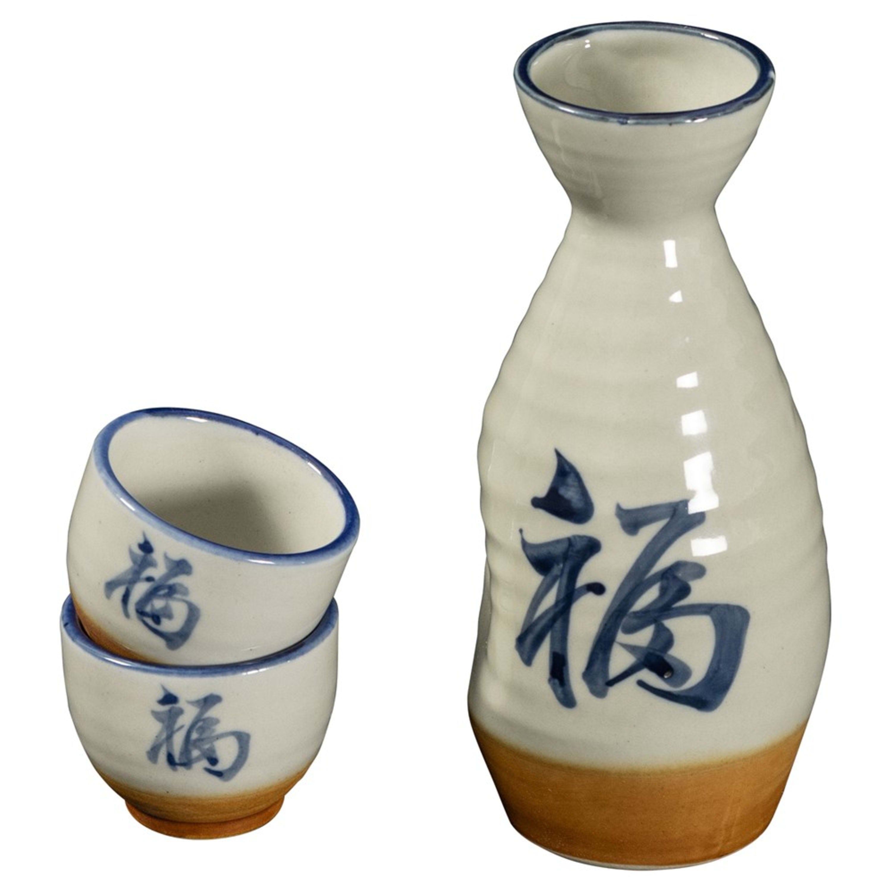 Omotenashi Fuku Sake 2 Piece Cup Set 228ml