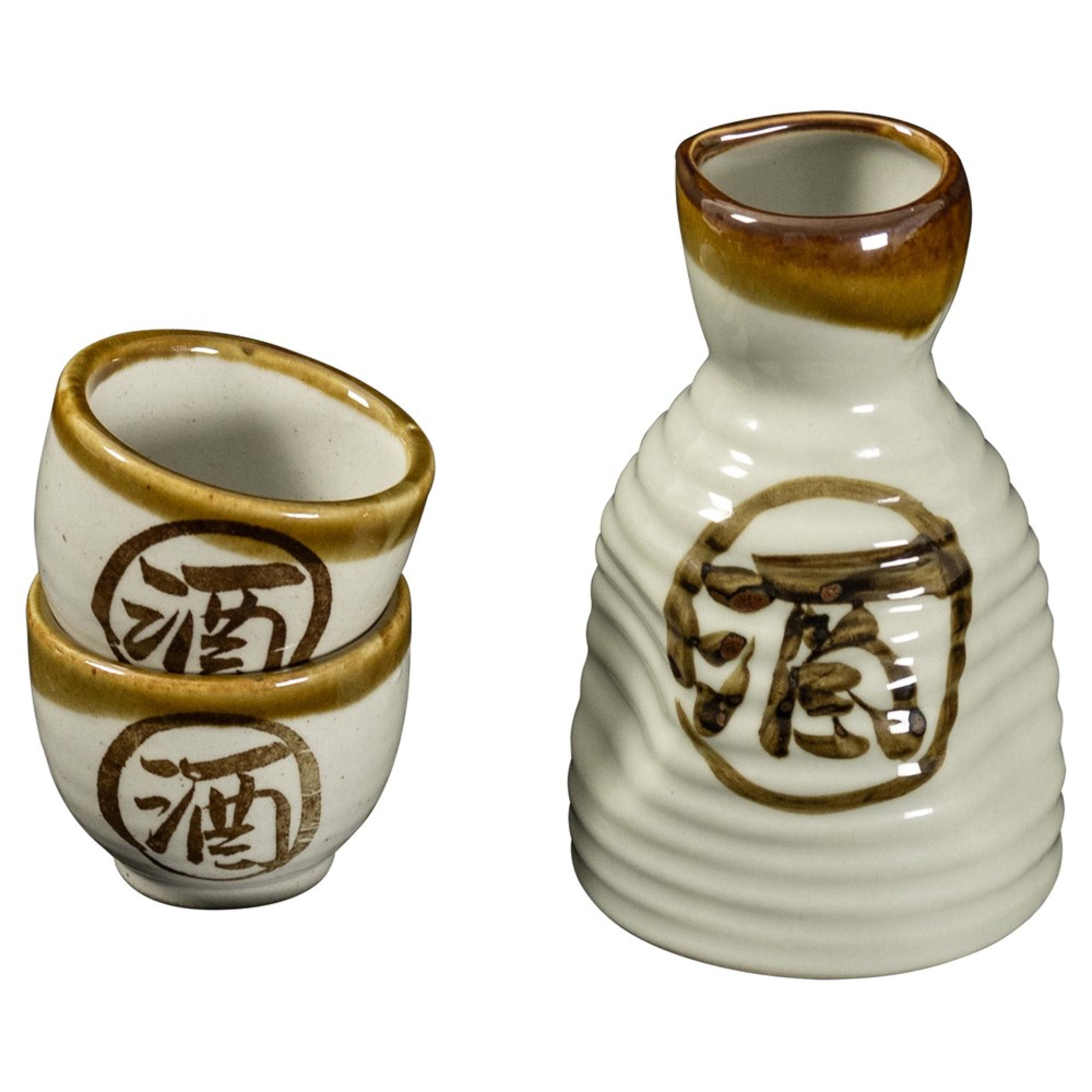 Omotenashi Sake 2 Piece Cup Set 144ml