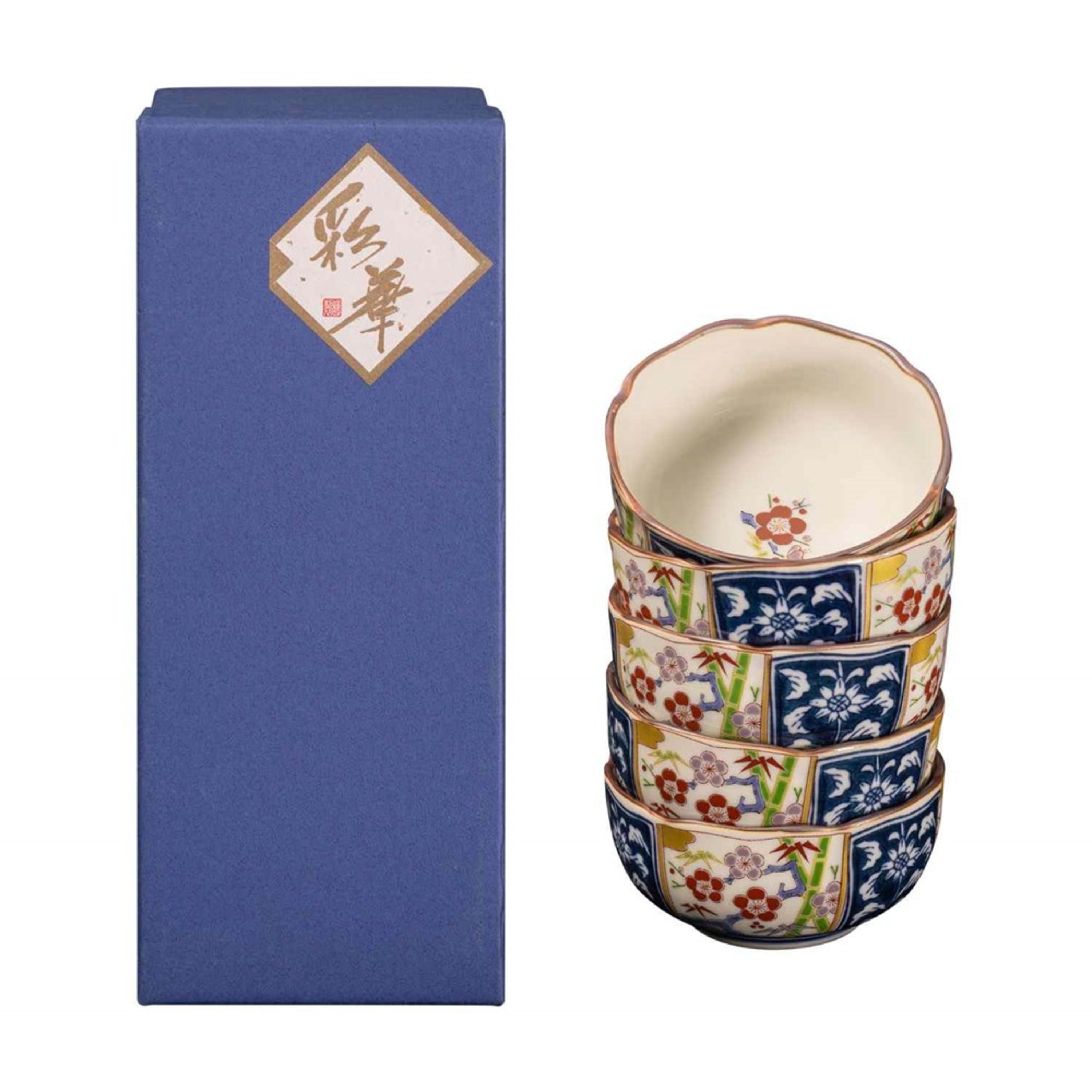 Omotenashi Kinsai - Limited Edition 5 Piece Dish Set 8.8x2.5cm