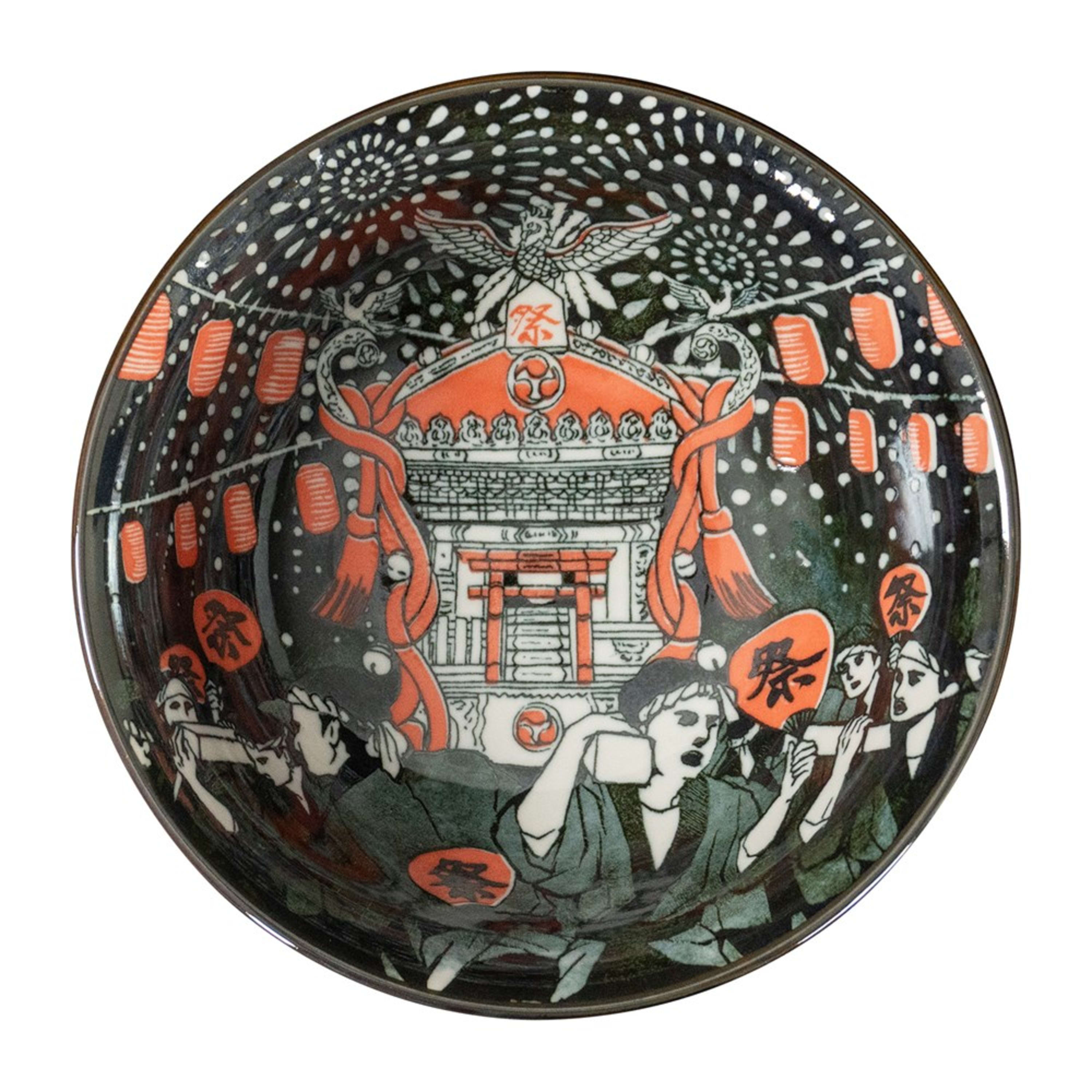 Omotenashi Matsuri Large Bowl 21x8cm