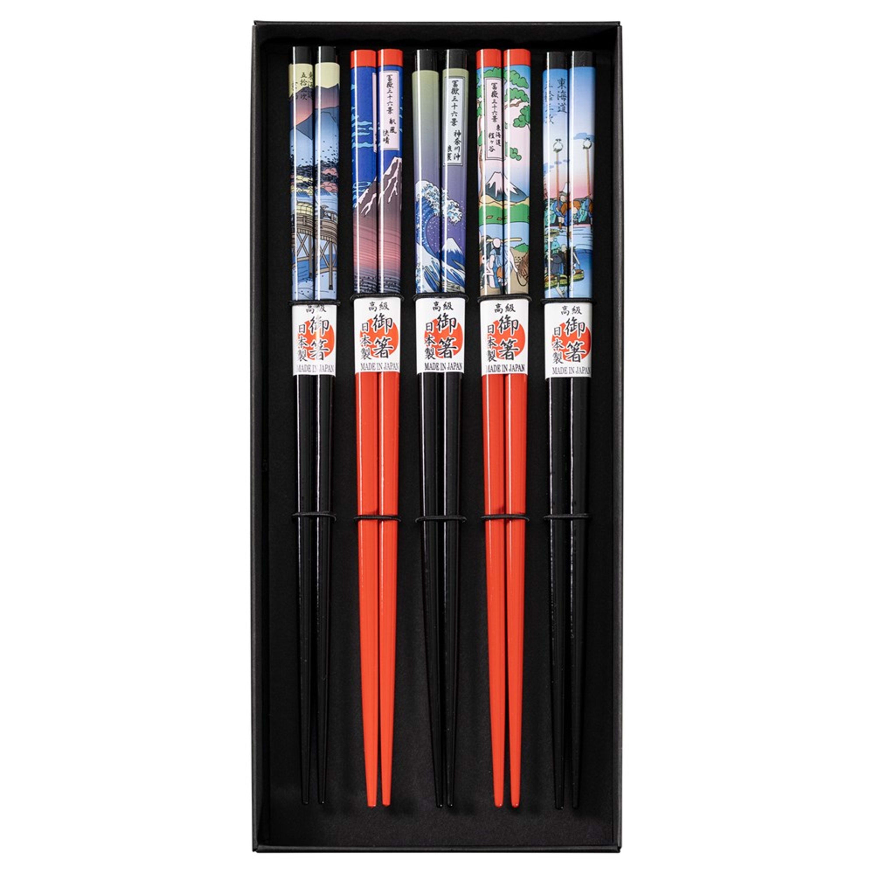 Omotenashi Tokaido 5 Piece Chopstick Set