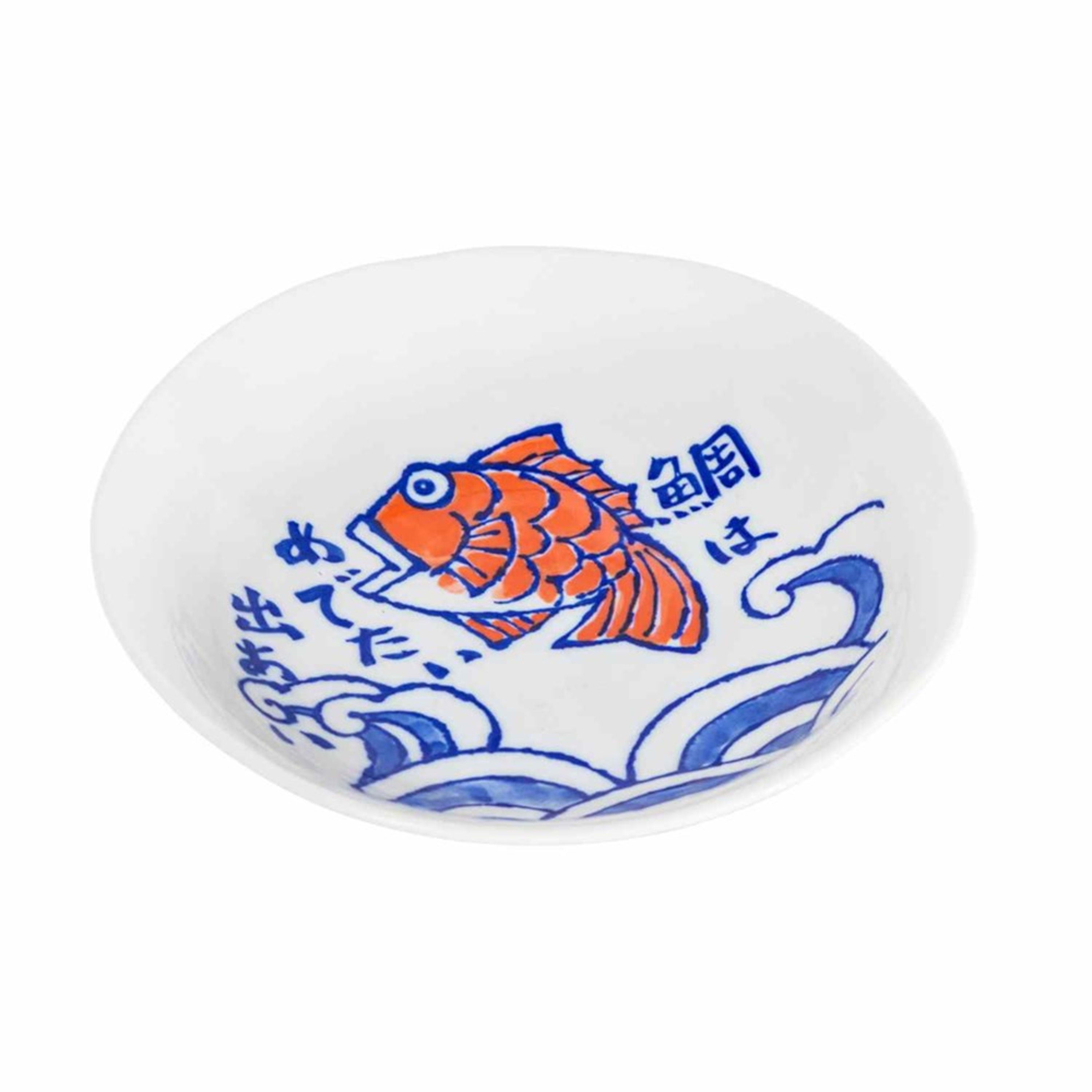 Omotenashi Etegami Tai Large Deep Plate 25.5x6.5cm Gift Set