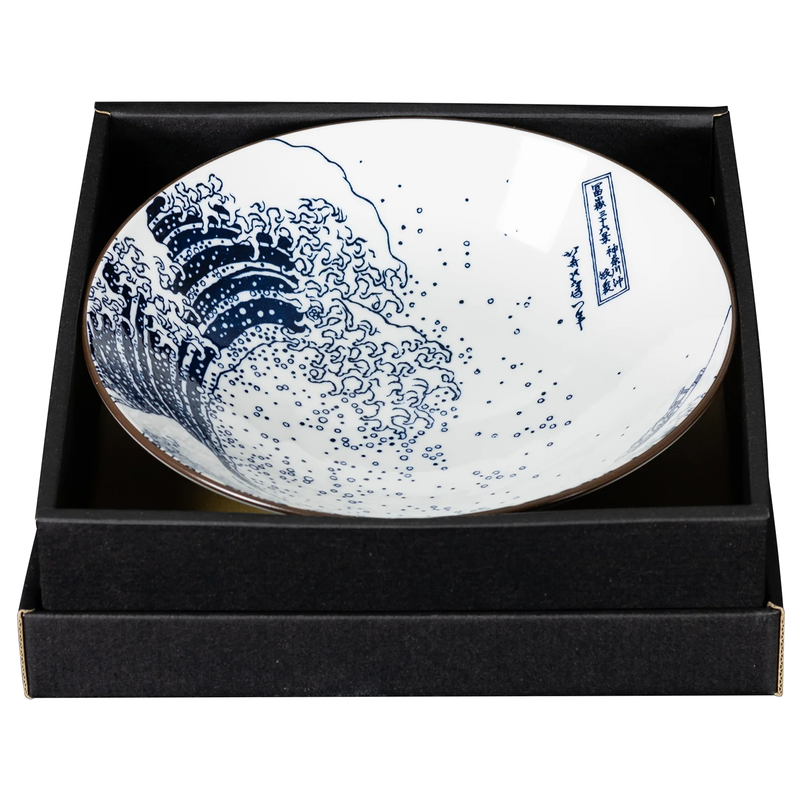 Omotenashi Hokusai Fuji Serving Bowl