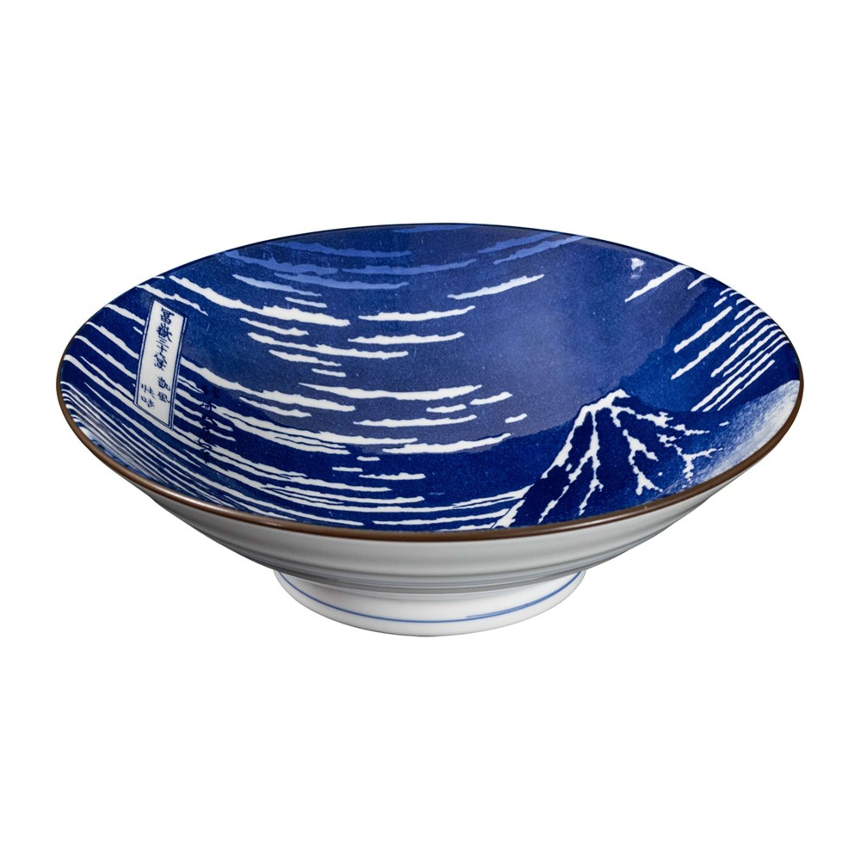 Omotenashi Gaifukaisei Large Serving Bowl 24.5x7.5cm Gift Set