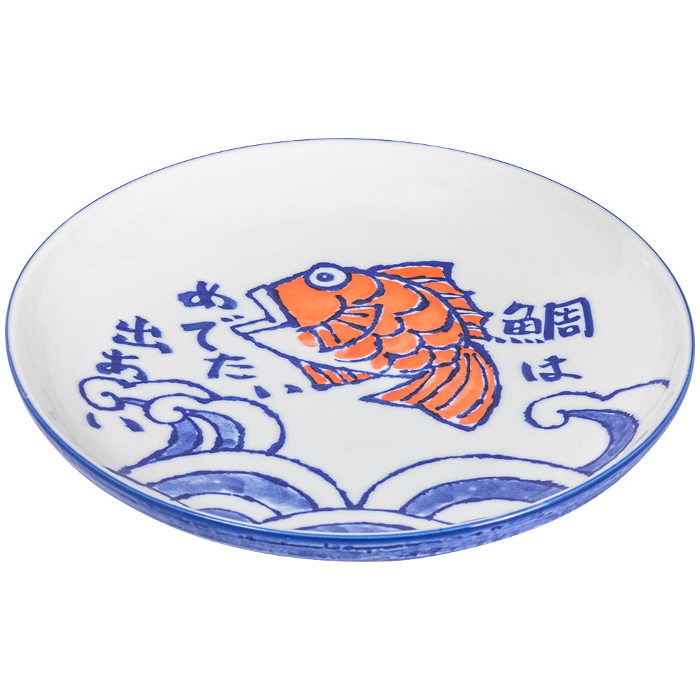 Omotenashi Etegami Tai Plate 24.5x4cm