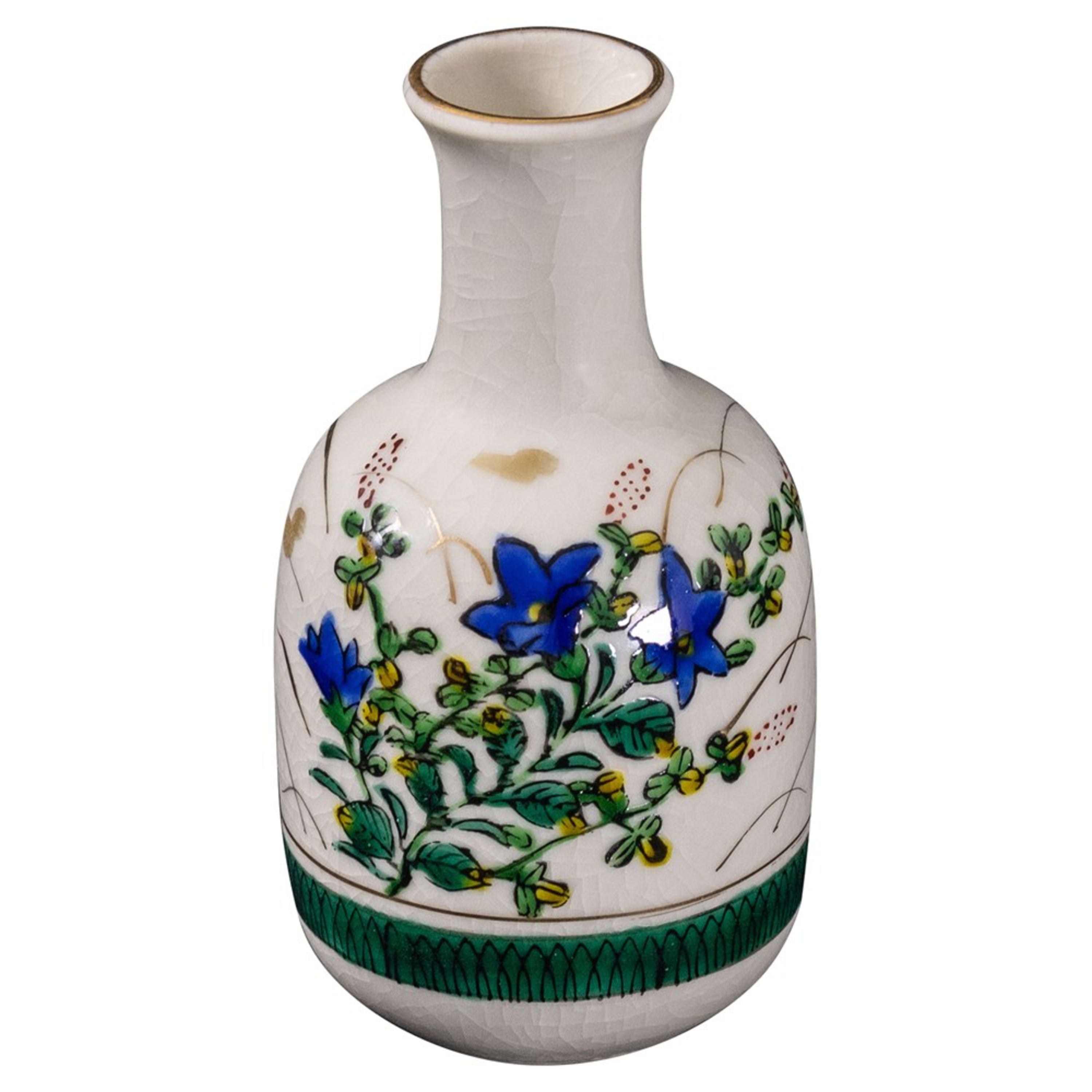 Omotenashi Kikyou Sake - Limited Edition 2 Piece Cup Set