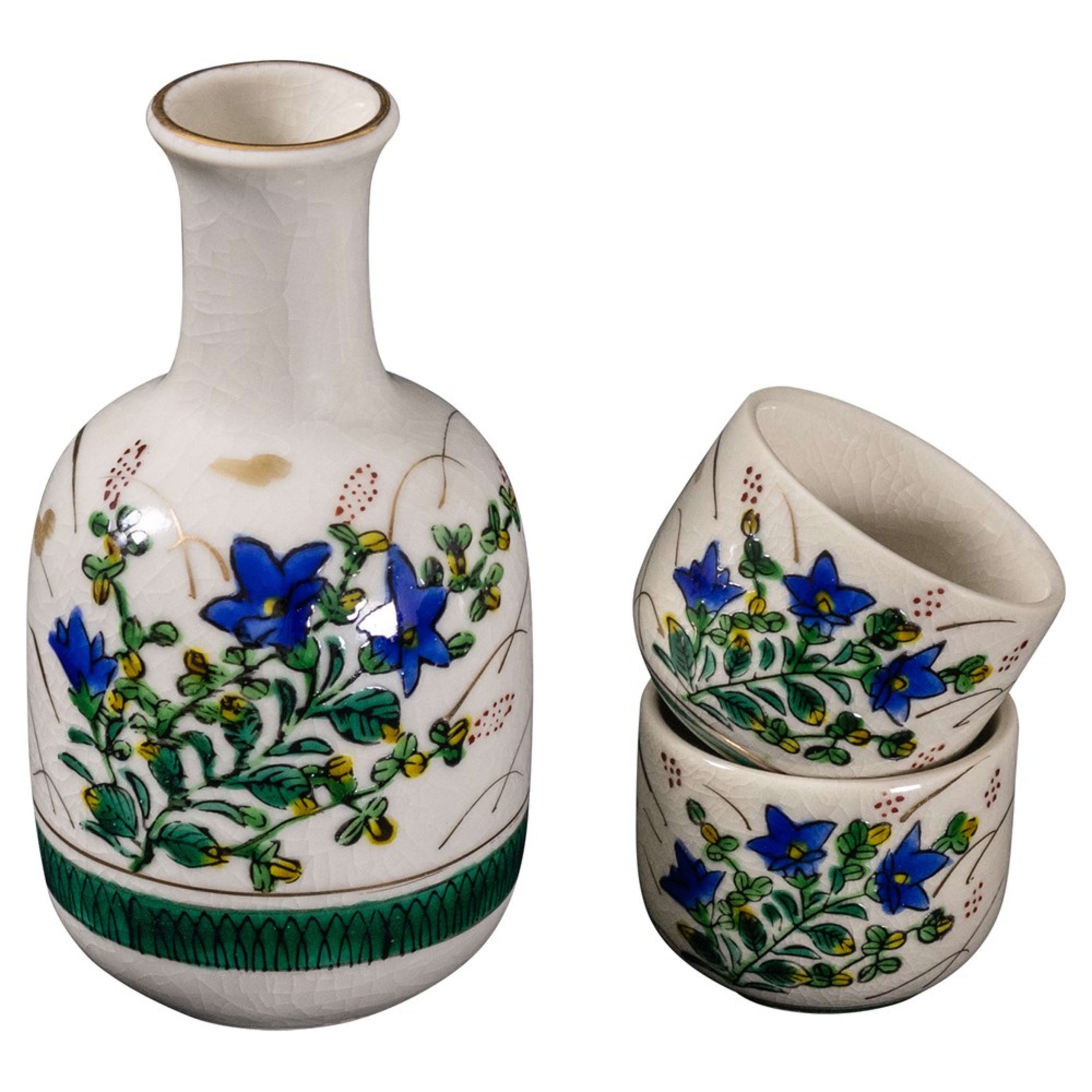 Omotenashi Kikyou Sake - Limited Edition 2 Piece Cup Set
