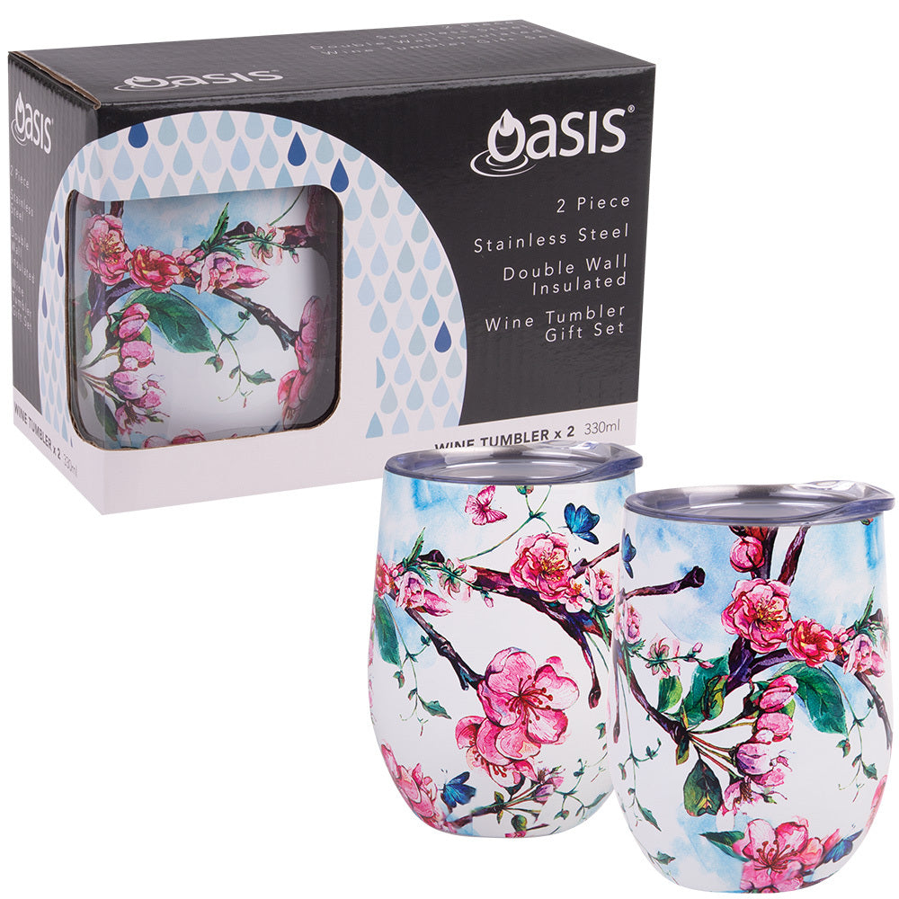 Oasis 2 Piece Double Wall Insulated Wine Tumbler Gift Set 330ml - Blossom