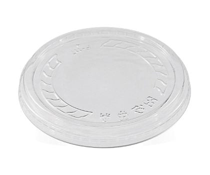ecoware RPET Flat Lid with No Hole Fit RPET Deli Container (Carton of 500)