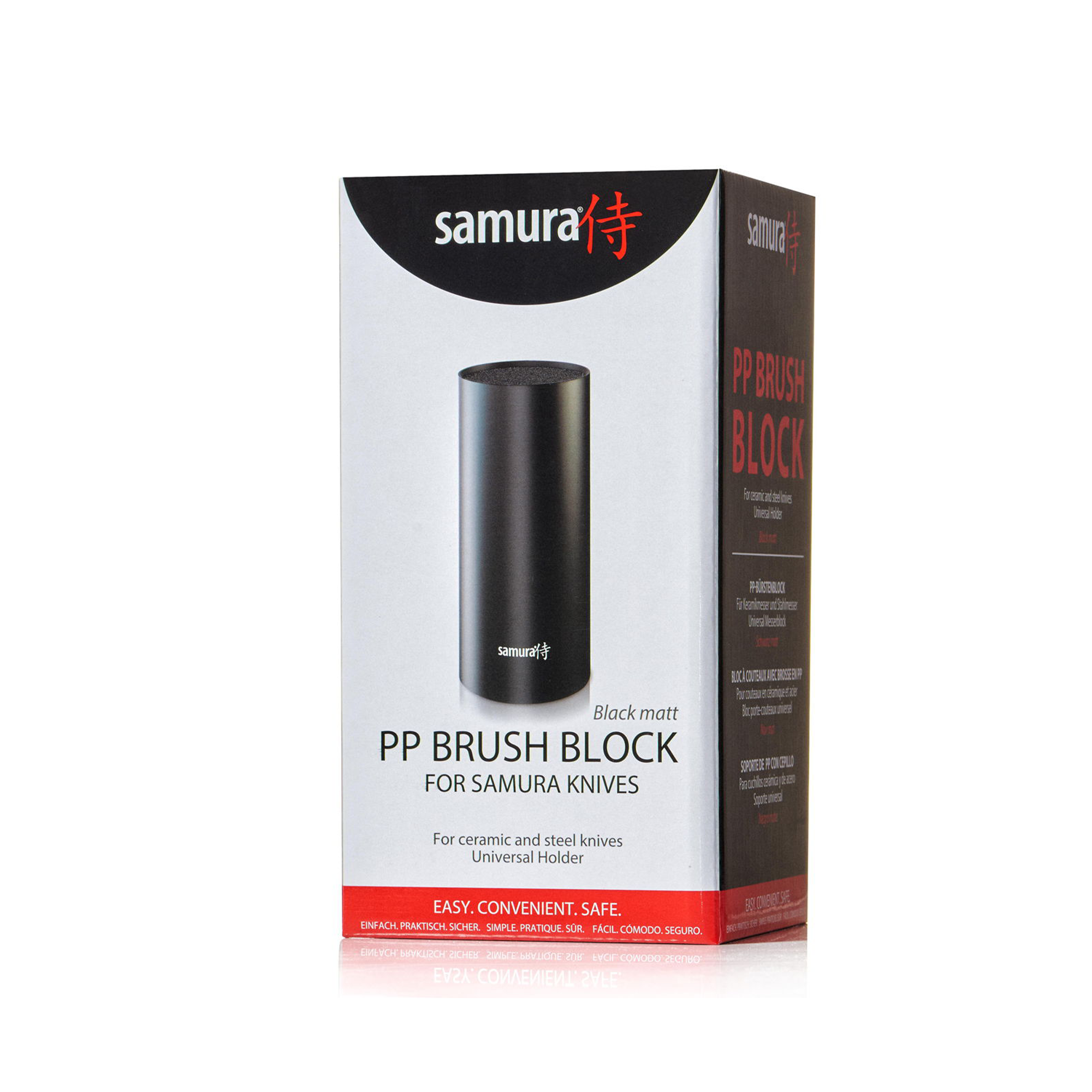 Samura Brush Block for Knives with Soft Touch Coating, 11x11x22.5cm, Black