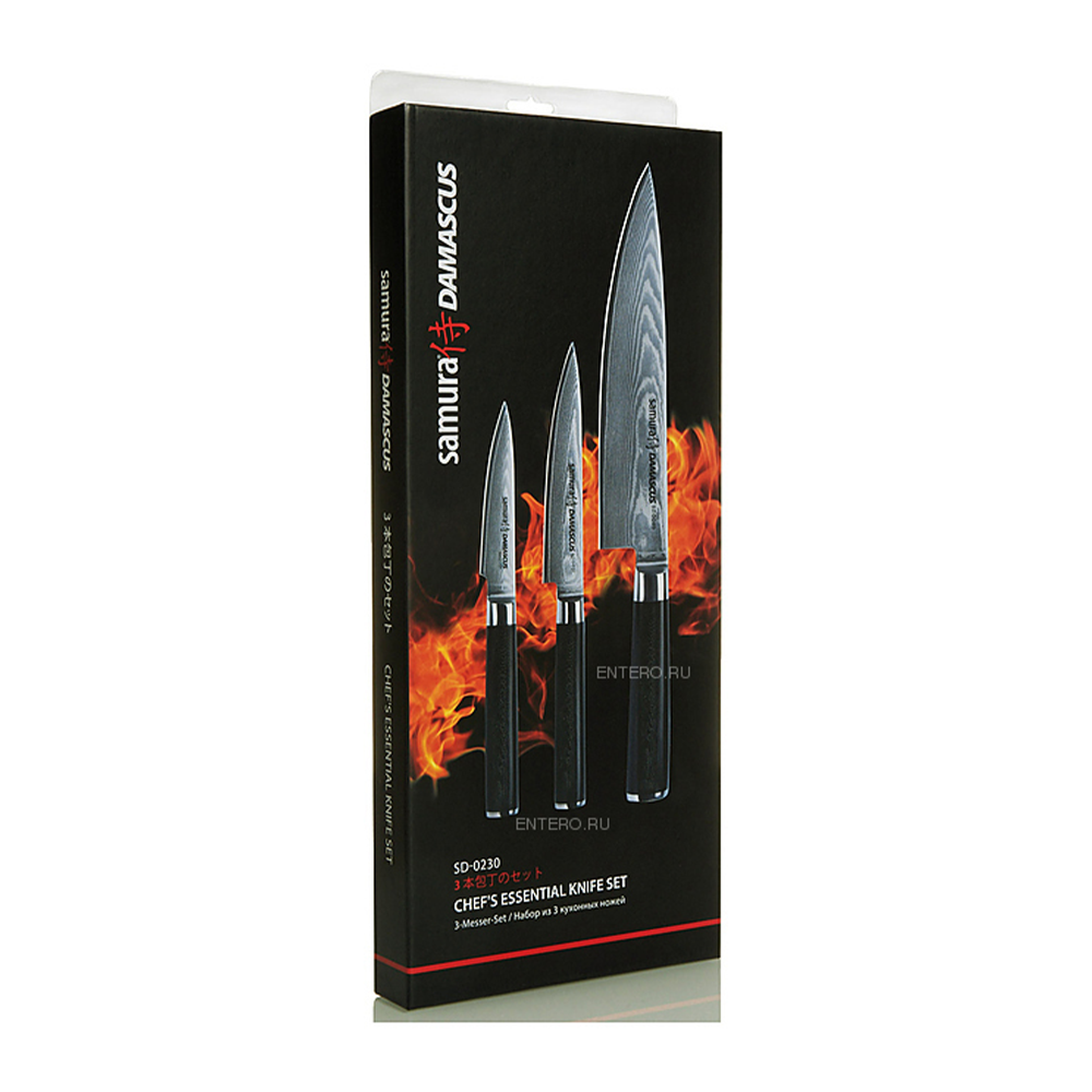 Samura DAMASCUS Set of 3 Kitchen Knives: Paring Knife, Utility Knife, Chef's Knife