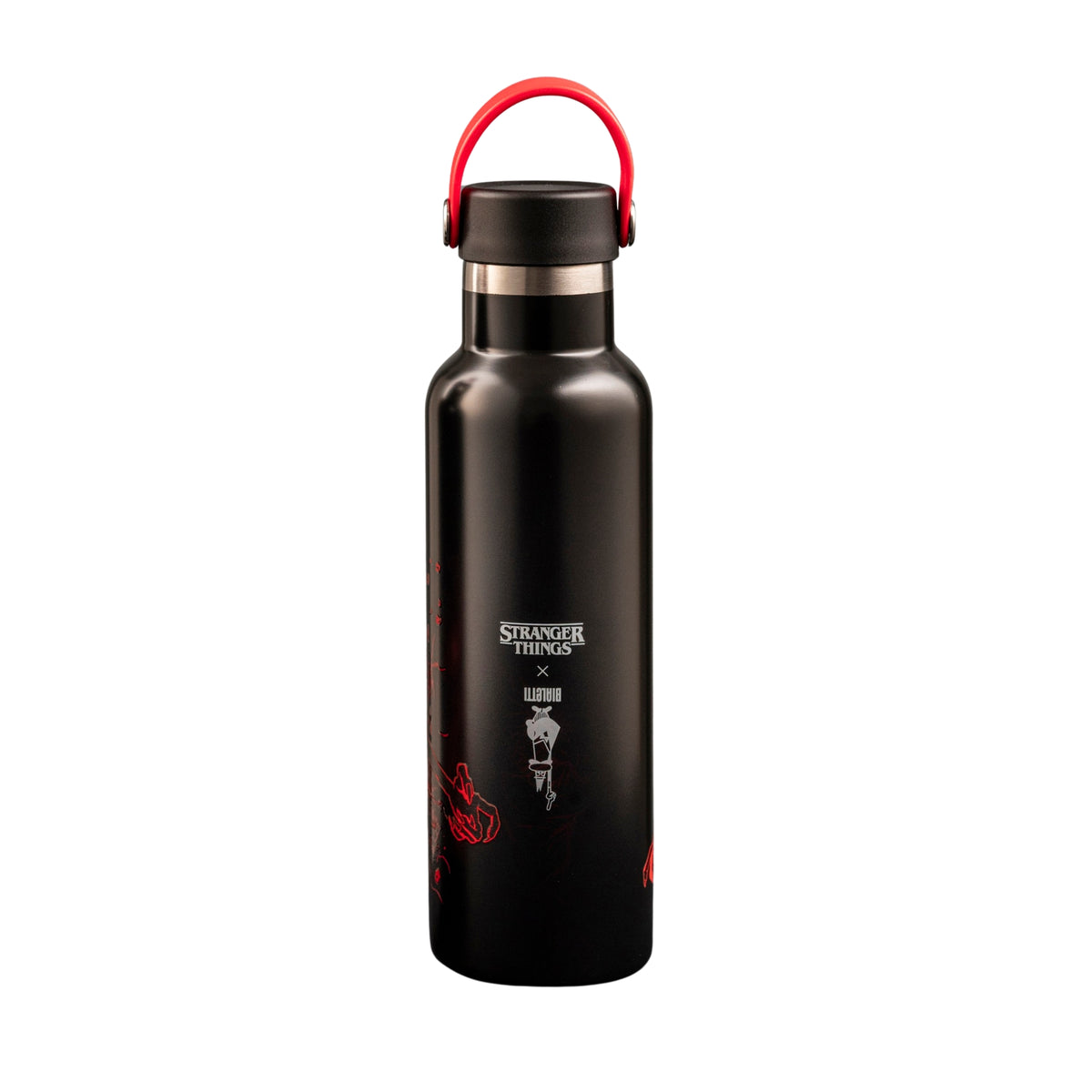 Bialetti Stranger Things Insulated Bottle – 600 ml