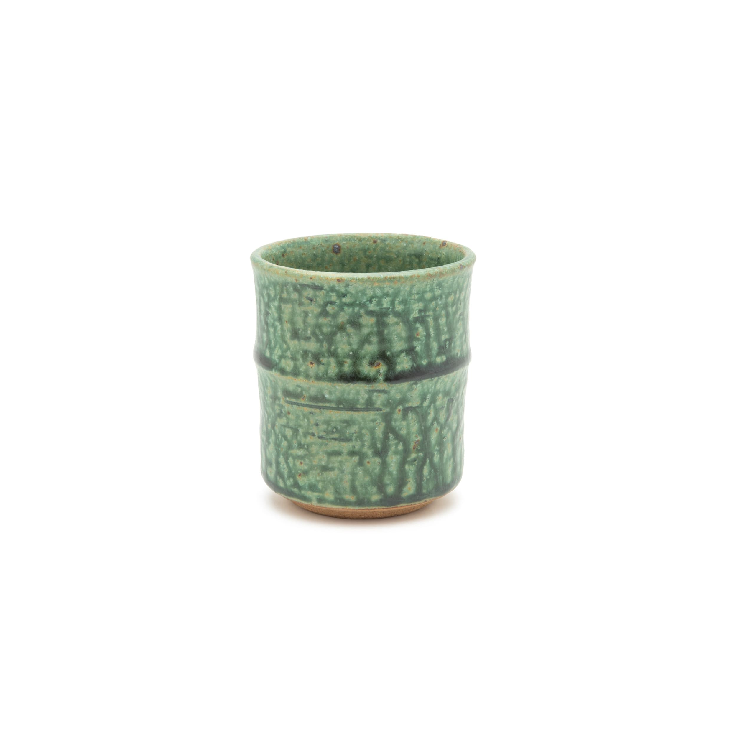 Zero Japan Oribe Green Teacup 250ml