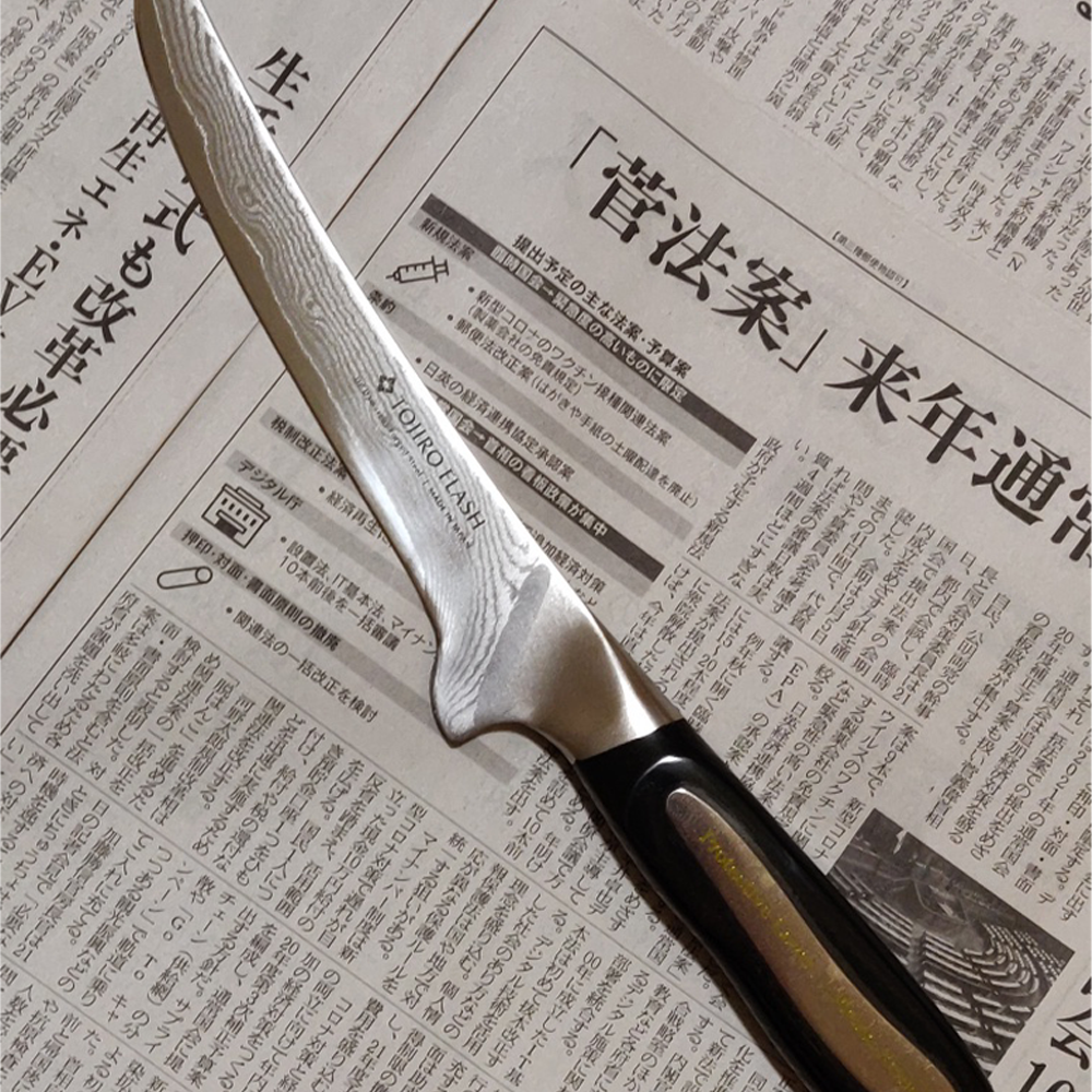 Tojiro Professional Flash Series Boning Knife, 15cm
