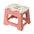 Vigar Compact Foldable 32cm Stool