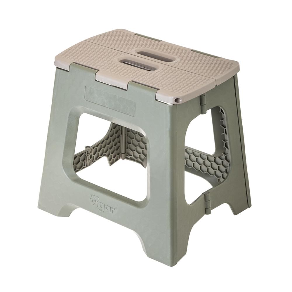 Vigar Compact Foldable 32cm Stool