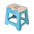Vigar Compact Foldable 32cm Stool
