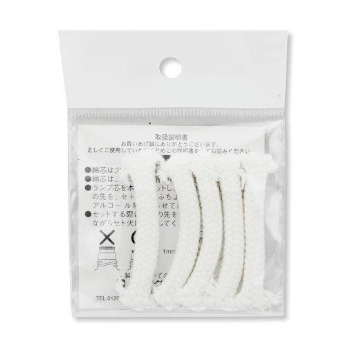 Hario Alcohol Wick (5pk)