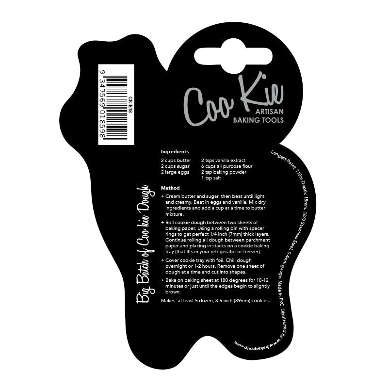 Coo Kie Llama Cookie Cutter