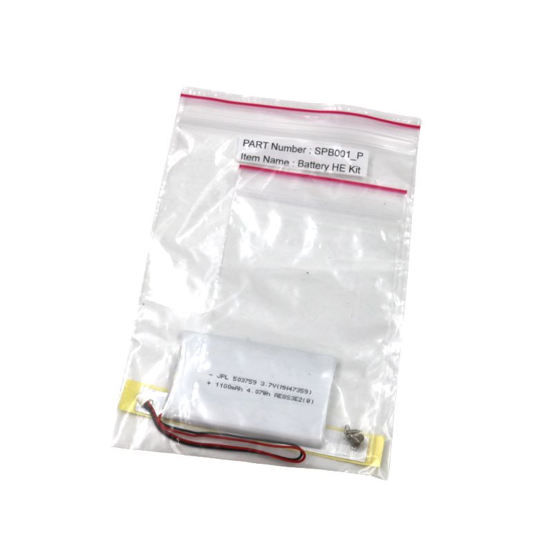 Acaia Scale Replacement Battery - Pearl