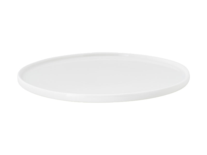 Maxwell & Williams White Basics High Rim Plate 26.5 x 2cm