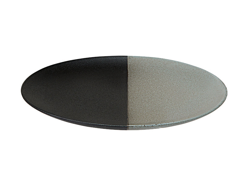 Maxwell & Williams Umi Coupe Plate Seaweed 20cm