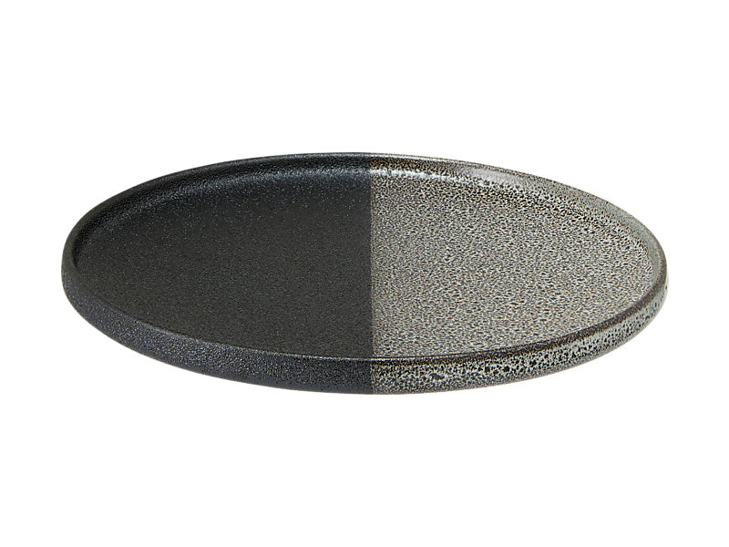 Maxwell & Williams Umi High Rim Plate Seaweed 28cm