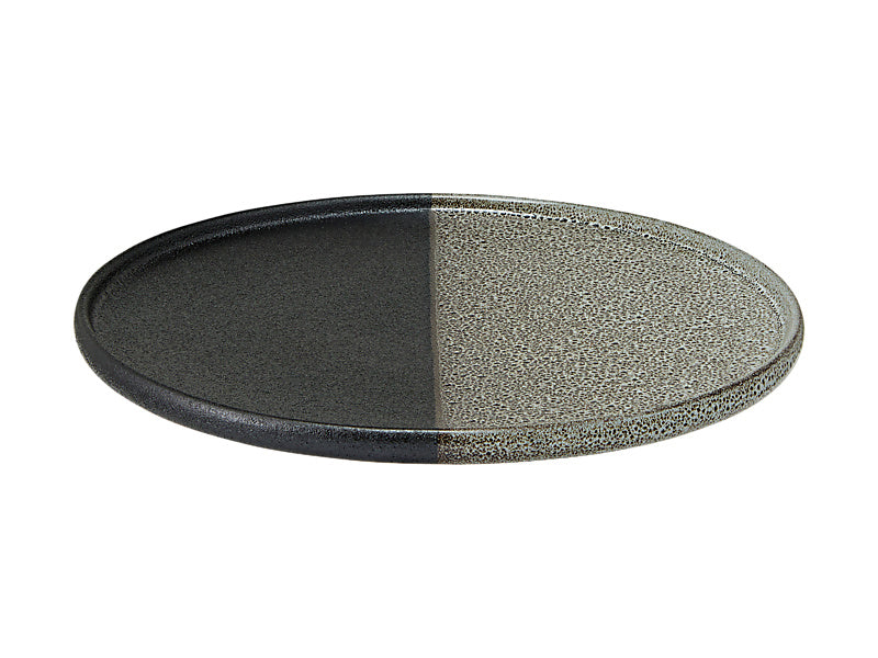 Maxwell & Williams Umi High Rim Plate Seaweed 28cm