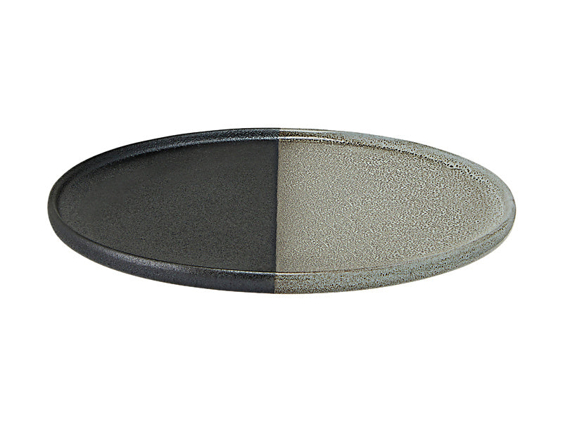 Maxwell & Williams Umi High Rim Plate Seaweed 28cm